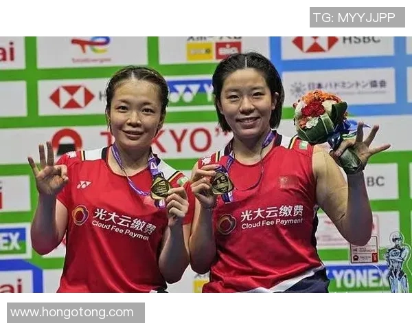 武汉羽毛球队在奥运会积分榜上以53分稳居第一名引发关注